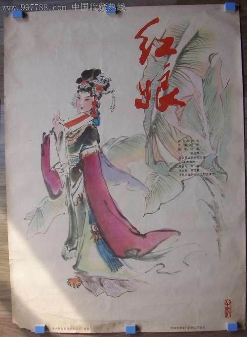 萨里大学 Electronic Engineering Degree Certificate
